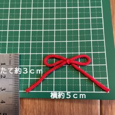 画像10: 【送料無料】約２０００個　アクリルリボン紐モチーフ　約３ｃｍ×約５ｃｍ　１点限り (10)